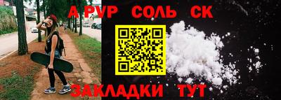 герыч Нарткала
