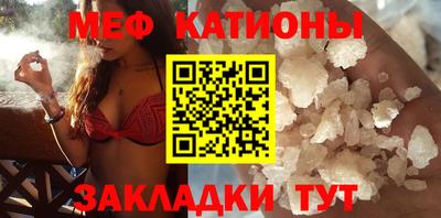 синтетический гашиш Нальчик