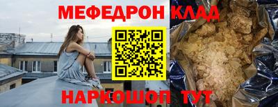герыч Нарткала