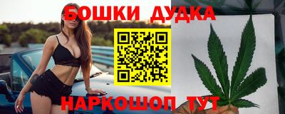 герыч Нарткала