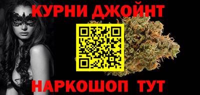 герыч Нарткала