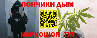 герыч Нарткала