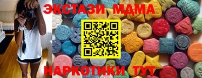 герыч Нарткала