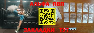 герыч Нарткала