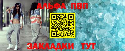 герыч Нарткала