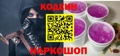 герыч Нарткала