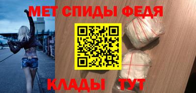 герыч Нарткала
