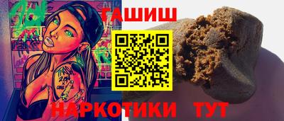 герыч Нарткала