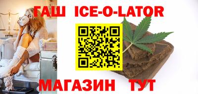 мефедрон Наро-Фоминск